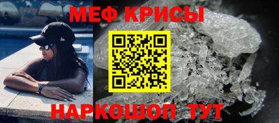 MDMA Premium VHQ Ирбит