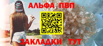 амфетамин Изобильный