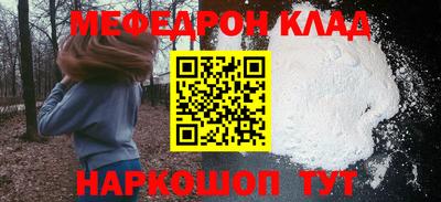 MDMA Premium VHQ Ирбит