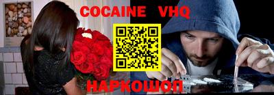 амфетамин Изобильный