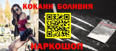 амфетамин Изобильный