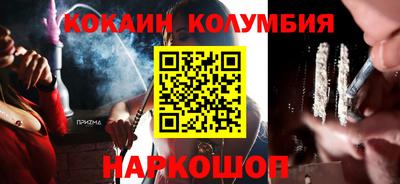 MDMA Premium VHQ Ирбит