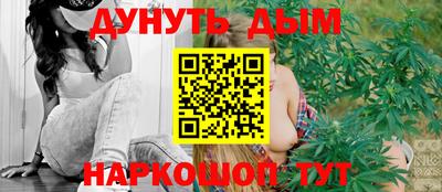 2c-b Ипатово