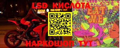 амфетамин Изобильный