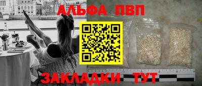 MDMA Premium VHQ Ирбит