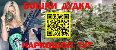 MDMA Premium VHQ Ирбит