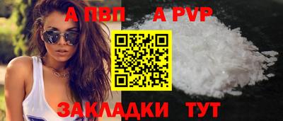 2c-b Ипатово