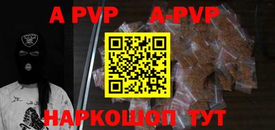 MDMA Premium VHQ Ирбит