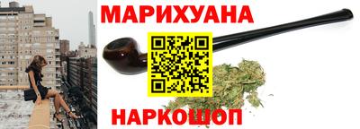 2c-b Ипатово