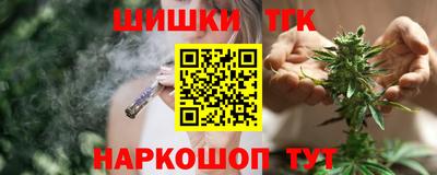 амфетамин Изобильный