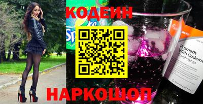 MDMA Premium VHQ Ирбит