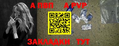 амфетамин Изобильный