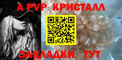 MDMA Premium VHQ Ирбит