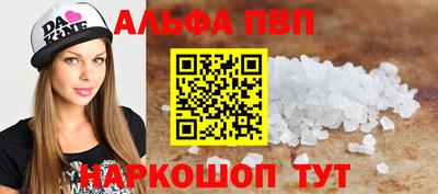2c-b Ипатово