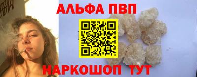 2c-b Ипатово