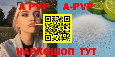 MDMA Premium VHQ Ирбит