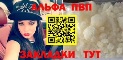 амфетамин Изобильный