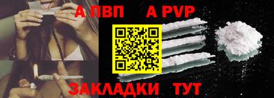 амфетамин Изобильный
