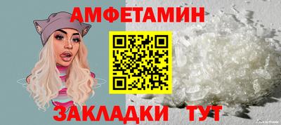 MDMA Premium VHQ Ирбит