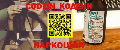 MDMA Premium VHQ Ирбит