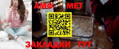MDMA Premium VHQ Ирбит