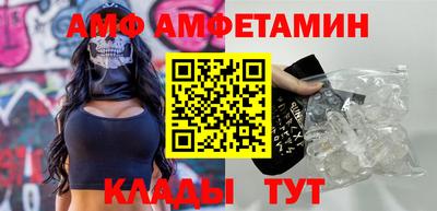 MDMA Premium VHQ Ирбит