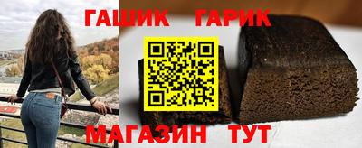 амфетамин Изобильный