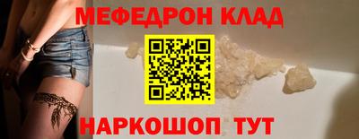 амфетамин Изобильный