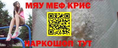 MDMA Premium VHQ Ирбит