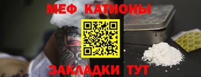MDMA Premium VHQ Ирбит